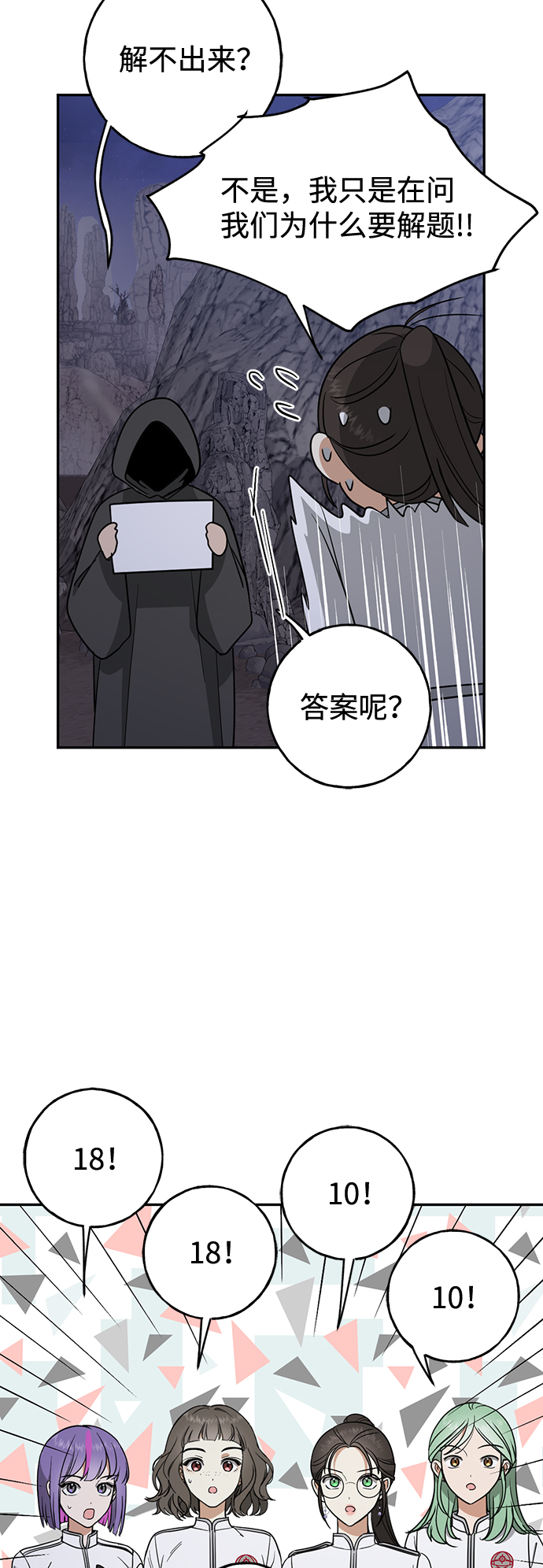 章节图片